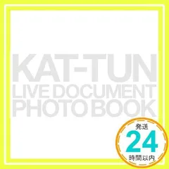 KAT-TUN  LIVE 写真集 ⭐︎ CD 10枚 ＋ 1枚 まとめ売り 2025年最新】KAT-TUNライブ・ドキュメント・フォトブック“BREAK