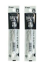 細字 0.7mm 油性ボールペン替芯 黒 BRFN-30F-B パイロット 2本組み
