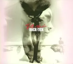 非売品 BUCK-TICK 天使のリボルバースペシャルクリップ 非売品 BUCK-TICK 天使のリボルバースペシャルクリップ - メルカリ