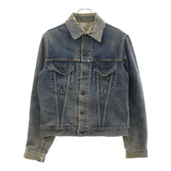 2025年最新】557XX 38の人気アイテム - メルカリ