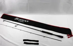 2025年最新】シマノ ゾディアス 264l－2の人気アイテム - メルカリ