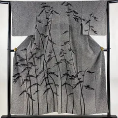 No.2509 正絹作家(川村久太郎)紬地縞草花訪問着 落款 美品