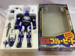 ⚠️未使用デッドストック重甲ビーファイターDXブルービート