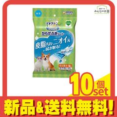 Item thumbnail for item 80008581-9dec-4833-b1c5-5c059f0b1fbe