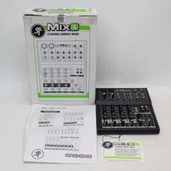★極美品★MACKIE MIX8 アナログミキサー 本体のみ 電源ケーブル欠品 ☆極美品☆MACKIE MIX8 アナログミキサー 本体のみ 電源ケーブル