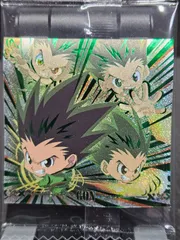 HUNTER × HUNTER ウエハースシール ゴン