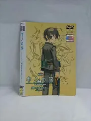 キノの旅 DVD 初回版 全巻セット 劇場版 何かをするために クリスマスカード キノの旅 DVD 初回版 全巻セット 劇場版 何かをするために