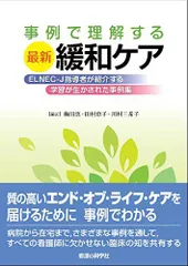 2024年最新】梅田恵子の人気アイテム - メルカリ