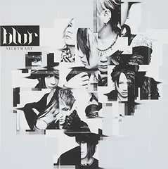 【中古】blur