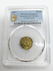 NGC MS68 DPL 2021 東京オリンピックイギリスチーム 50P - メルカリ