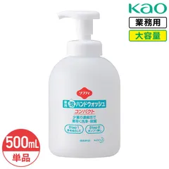 花王 ソフティ 薬用 泡ハンドウォッシュ コンパクト 500mL 無香料 泡タイプ 手指洗浄剤 指定医薬部外品 業務用 大容量のサムネイル