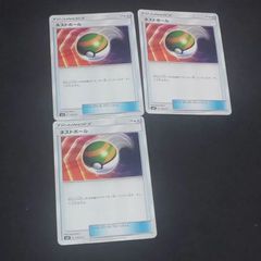 qHCACBvz4RkvsT5UjoHoSL.jpg@jpg