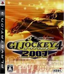 【中古】ジーワンジョッキー4 2007 - PS3