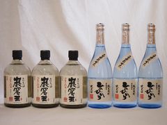 大久保6本1800ml25度 - メルカリ