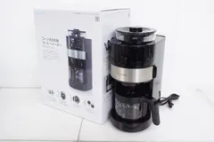 2025年最新】siroca コーヒーメーカー sc-c111の人気アイテム