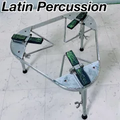 2025年最新】コンガスタンドの人気アイテム - メルカリ