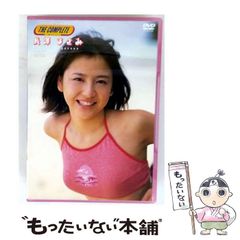 身体の使用 脱構成的可能態の理論のために  /みすず書房/ジョルジョ・アガンベン（単行本） 中古】 身体の使用 脱構成的可能態の理論のために / ジョルジョ