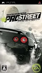【中古】(非常に良い)ニード・フォー・スピード プロストリート - PSP