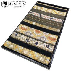 名古屋帯 岡山林原美術館所蔵品 横段織模様 金銀糸 黒色 O-4954 - メルカリ 