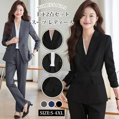 スーツ レディース パンツスーツ セレモニースーツ ママスーツ ビジネススーツ セットアップ 上下2点セット フォーマル ビジネス 通勤 仕事 せ 体型カバー 入学式 卒業式 七五三 母 プレゼント ギフト mcnx06