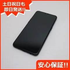 2025年最新】OPPO Reno A 128GBの人気アイテム - メルカリ