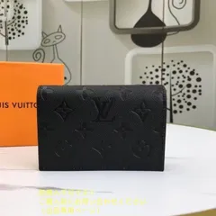 超希少 送料無料 本日特価 LOUIS VUITTON 折り財布 ルイヴィトン 折り財布 小銭入れ