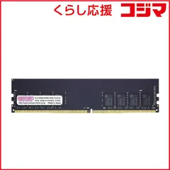 2025年最新】CENTURY MICROの人気アイテム - メルカリ