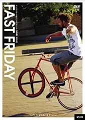 2025年最新】ピストバイク dvdの人気アイテム - メルカリ