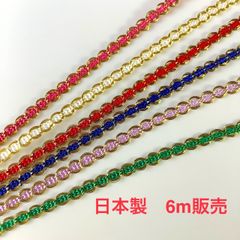 国産ブレード（5ｍｍ～9ｍｍ幅）① 小物の縁取りに最適の細幅です！