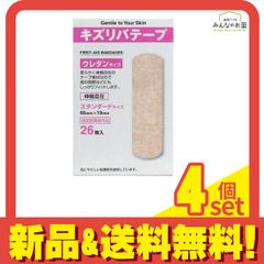 Item thumbnail for item 7628f312-1023-45c3-917e-4361bfda2e9a