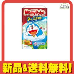 Item thumbnail for item fc52028f-5a17-4e76-b582-4c528fd0d92a