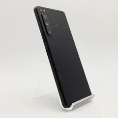 2025年最新】Xperia 5 iv simフリー 256の人気アイテム - メルカリ