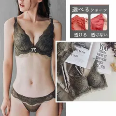 脇高補正 ヴィラージュ ブラ＆ショーツセット／カーキ