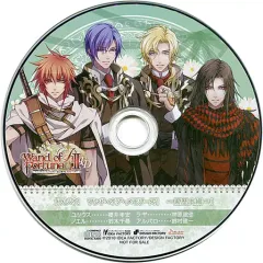 【中古】アニメ系CD ワンド オブ フォーチュン R2 FD -君に捧げるエピローグ- ステラワース特典ドラマCD「ラジオ! ワンド・オブ・メモリーズ! -黒歴史編-」