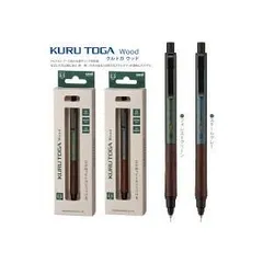 三菱鉛筆 クルトガ ウッド 0.5㎜ 新品 2本セット 三菱鉛筆