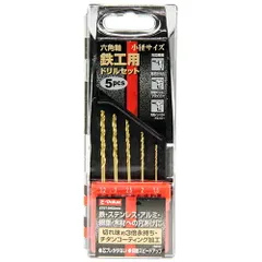 E-Value チタン鉄工ドリルセット (ETDT-5HEXmini)