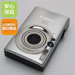 2025年最新】Canon ixy 2000 isの人気アイテム - メルカリ