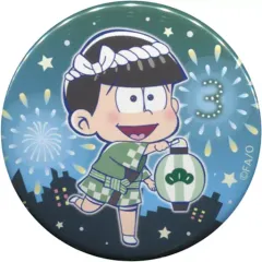 新品未開封 おそ松さん 推し松 法被 押忍松 リボン ハチマキ おそ松 2025年最新】おそ松 法被の人気アイテム - メルカリ