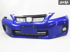 2025年最新】zwa10の人気アイテム - メルカリ