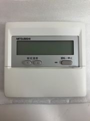 MITSUBISHI 三菱 エアコンリモコン パッケージリモコン PAR-F29ME