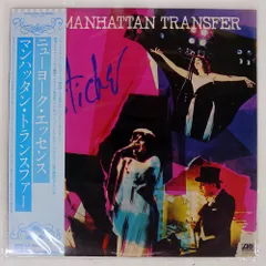 2025年最新】マンハッタン・トランスファーの人気アイテム