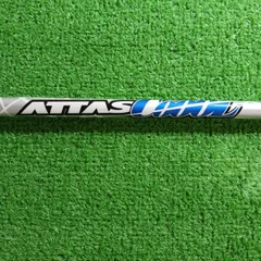 希少）アッタスクール 6X 5W用 テーラーメイドスリーブ付