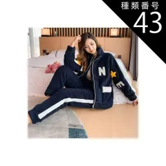 種類43：ブルーグレー/L トップス 上下セット 厚手フリースジャケット パンツ あたたかい もこもこ 上着 ハイネック  長袖 フランネル ルーズフィット 楽ちん  ジャージ スポーツ ジッパー開閉 前開き  かわいい 大人可愛い 部屋着  おしゃれ  こな