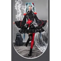 新品 初音ミク はつね みく，Hatsune Miku 風 39Culture 中華風 コスプレ衣装 ウィッグ 靴 コスチューム 演出服 アニメ ゲーム ハロウィン 