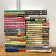▲01)【同梱不可】小説・雑学など文庫・新書 まとめ売り約40冊大量セット/本/文学/文芸/池波正太郎/藤沢周平/数学/矢野健太郎/社会/政治/B