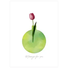 APJ 多目的カード シースルーカード 花瓶 チューリップ HC-131874 バースデー