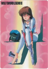 ☆ レイナ剣狼伝説☆完結セット！☆レーザーディスク☆ 楽天市場】【中古】レイナ 剣狼伝説I～III レイナミュージック