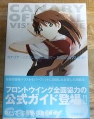 m2484【未開封DVD付き】Sho→Boh ショーボー Vol.5 2007 EARLY