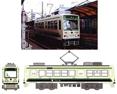 【中古】Nゲージ NT106 東京都電 7000形 「更新車」 標準塗装 2009 中古】Nゲージ NT106 東京都電 7000形 「更新車」 標準塗装 2009