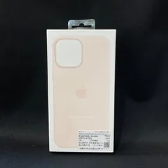 【未使用品】Apple純正品 iphone13promax シリコンケース  チョークピンク MM2R3FE/A アップル 626-6
